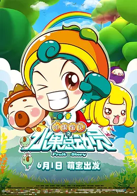 欧美精品色精品一区二区三区